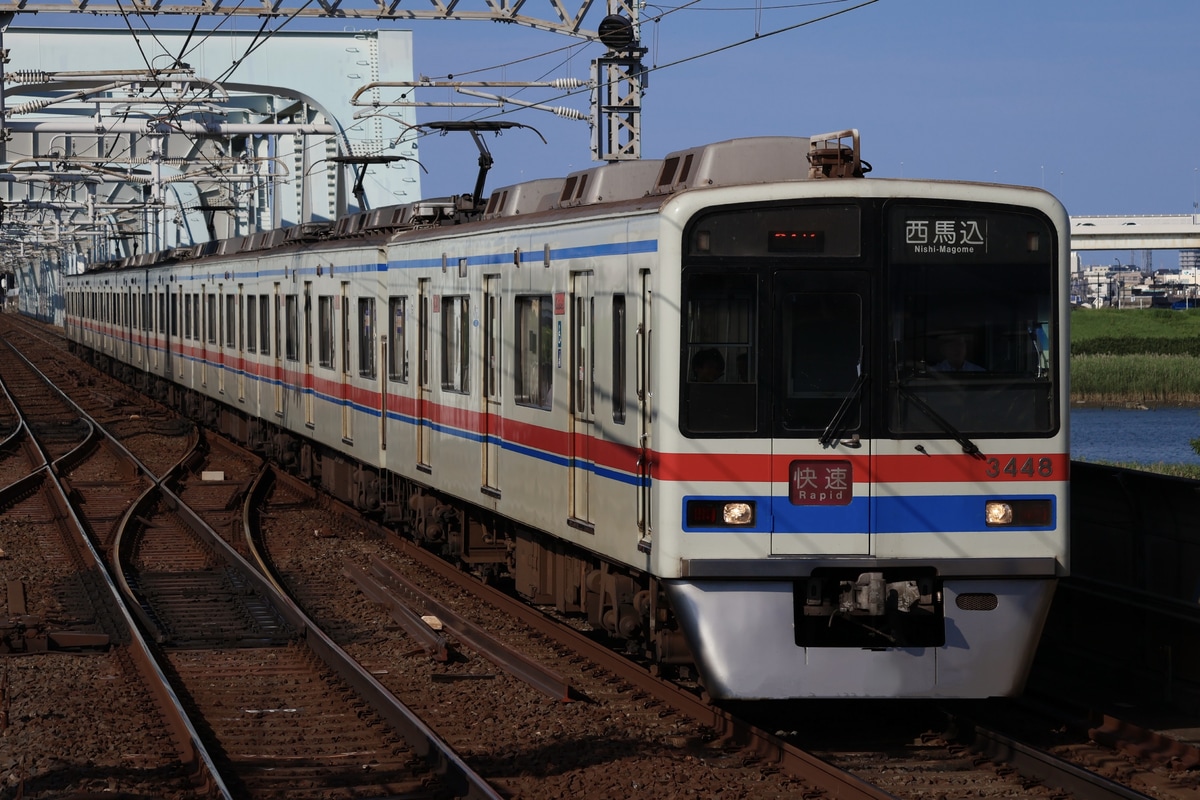 京成電鉄  3400形 3448F