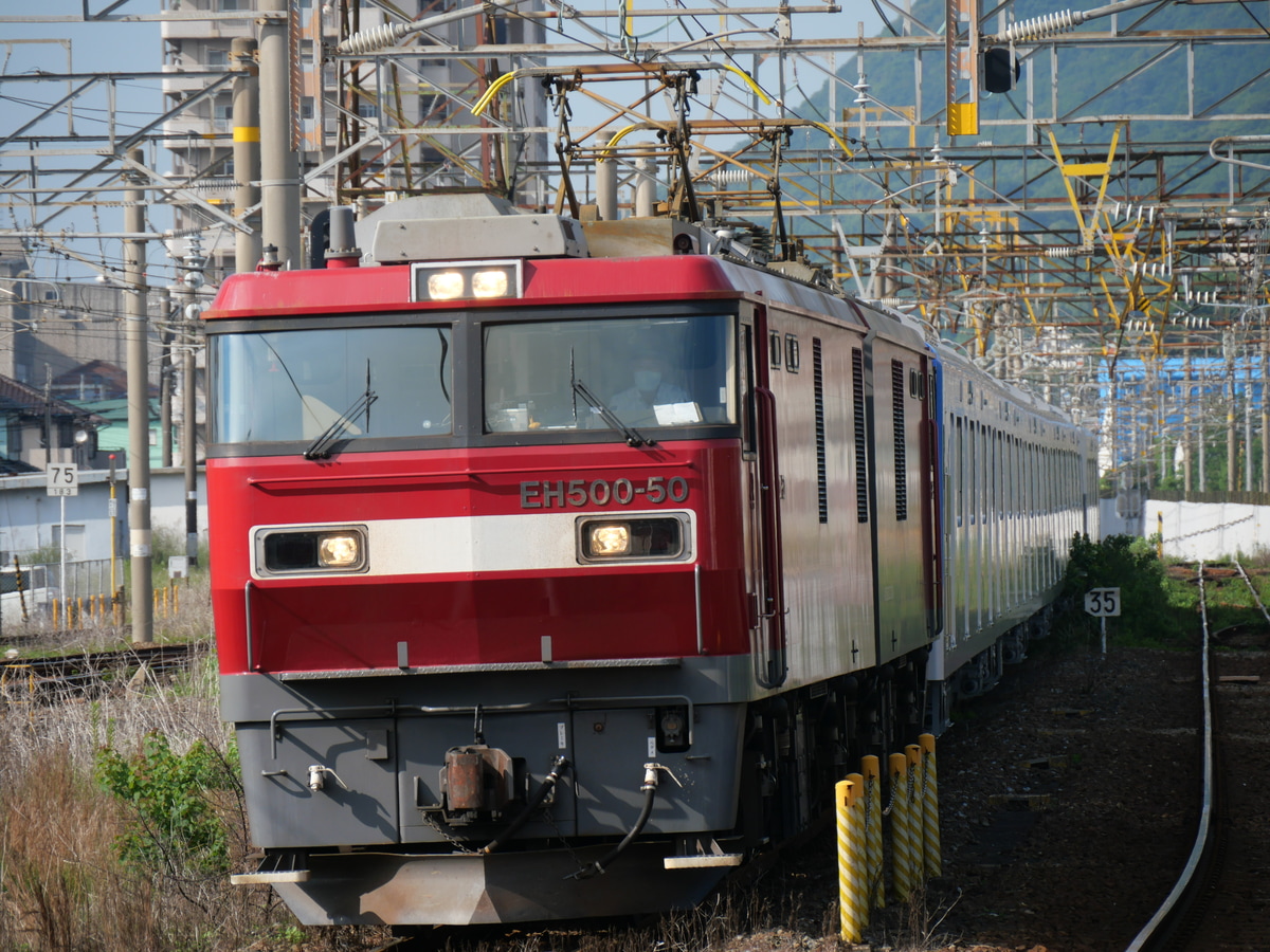 JR貨物 門司機関区 EH500 50
