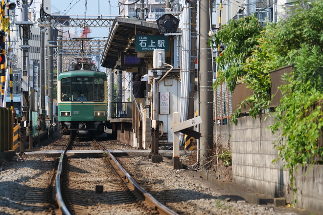byアジ鉄