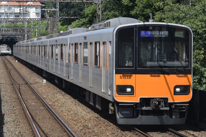南栗橋車両管区本所50050型51058Fを田奈駅で撮影した写真