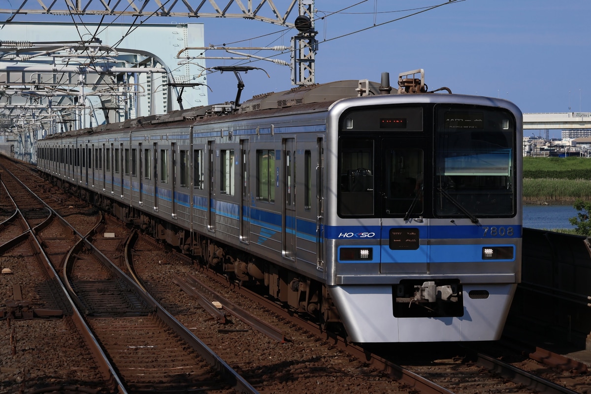 北総鉄道  7800形 7808F