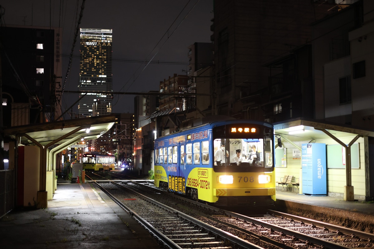 阪堺電気軌道  モ701形 モ708