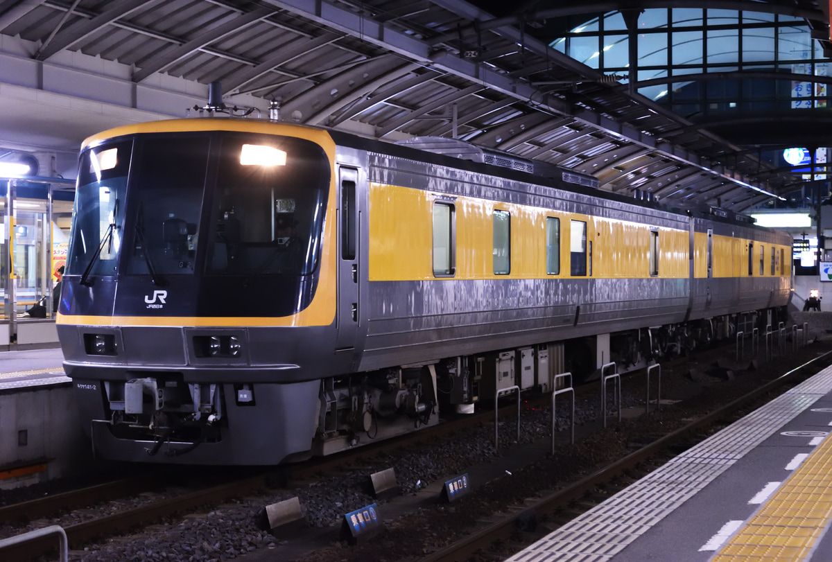 JR西日本 吹田総合車両所京都支所 キヤ141系 G2編成