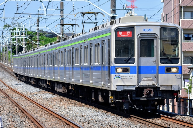 南栗橋車両管区七光台支所10030系11651Fを馬込沢～塚田で撮影した写真