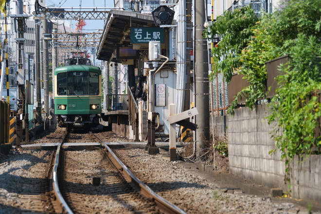 byアジ鉄