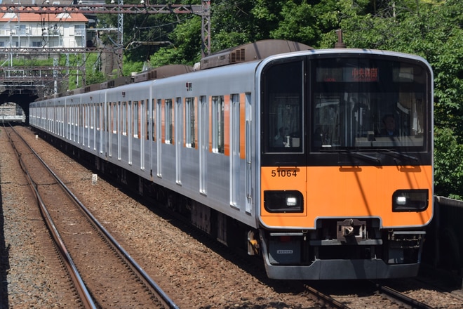 南栗橋車両管区本所50050型51064Fを田奈駅で撮影した写真