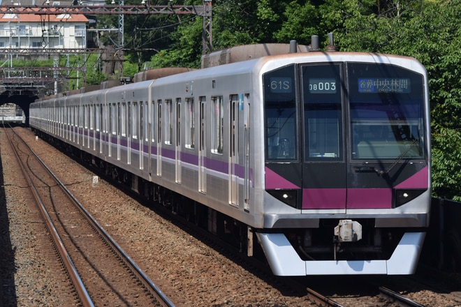鷺沼検車区08系08-103Fを田奈駅で撮影した写真