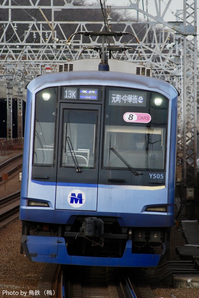by鳥鉄（鴨）