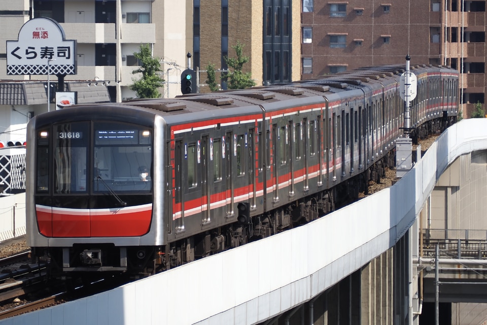 大阪メトロ30000系31618F<br class="br-sp" />(31618編成)の写真
