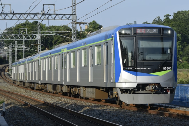 byみどりがおか