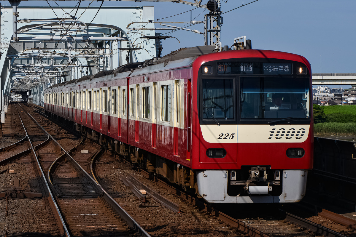 京急電鉄 久里浜検車区 1000形 1225編成