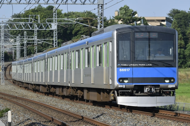 byみどりがおか