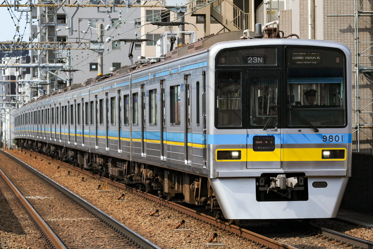 千葉ニュータウン鉄道 印旛車両基地 9800形 9808F