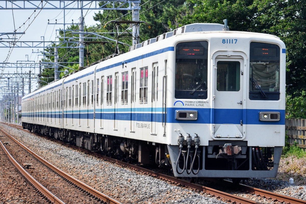 東武鉄道 南栗橋車両管区七光台支所 8000系 81117F