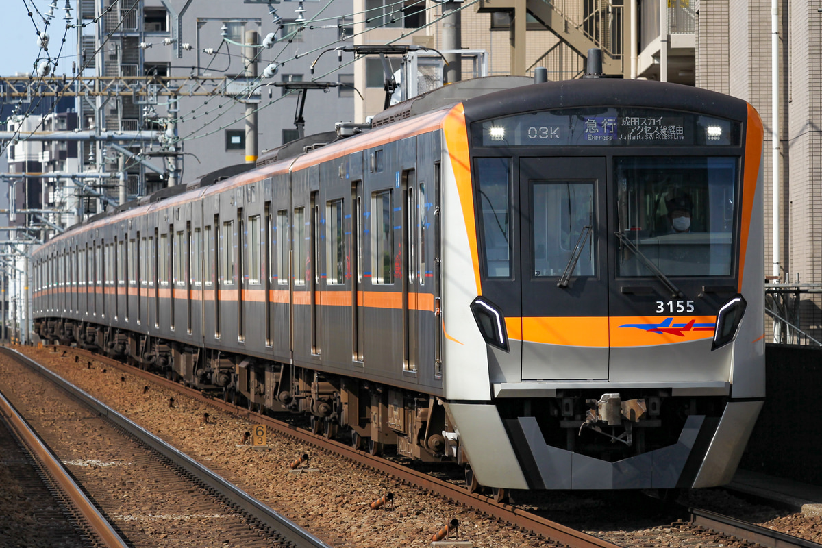 京成電鉄 宗吾車両基地 3100形 3155F