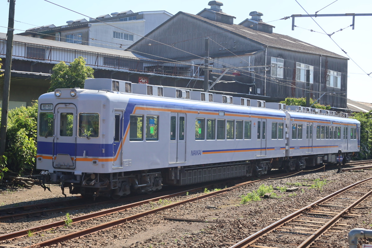 銚子電気鉄道  22000形 22005f