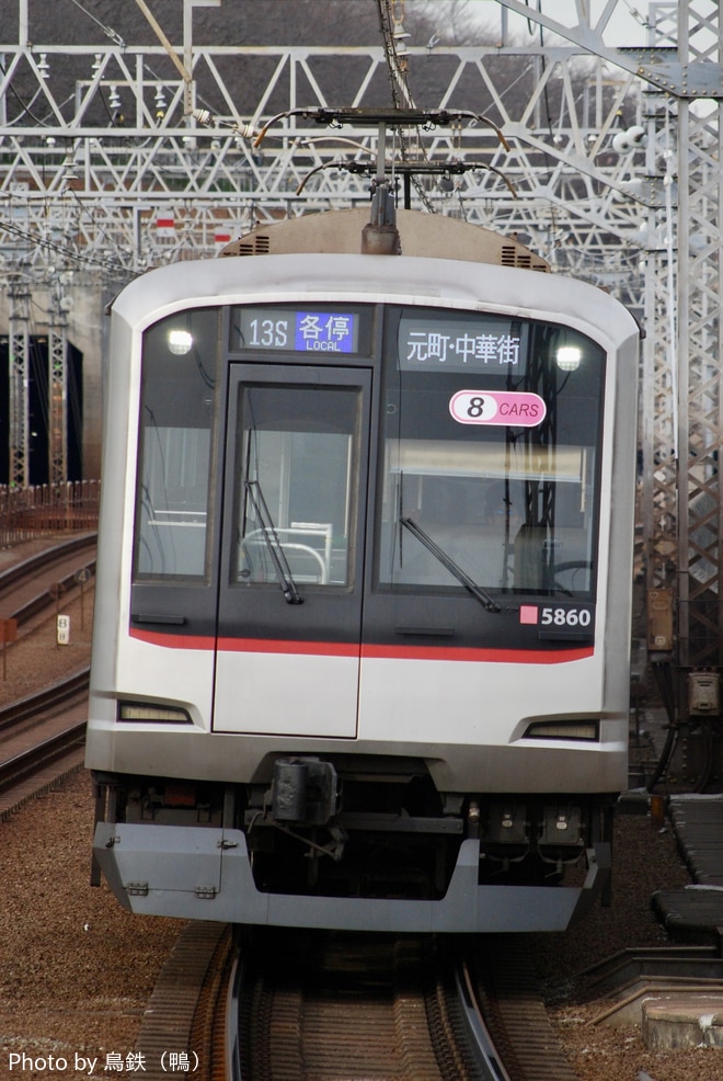 by鳥鉄（鴨）