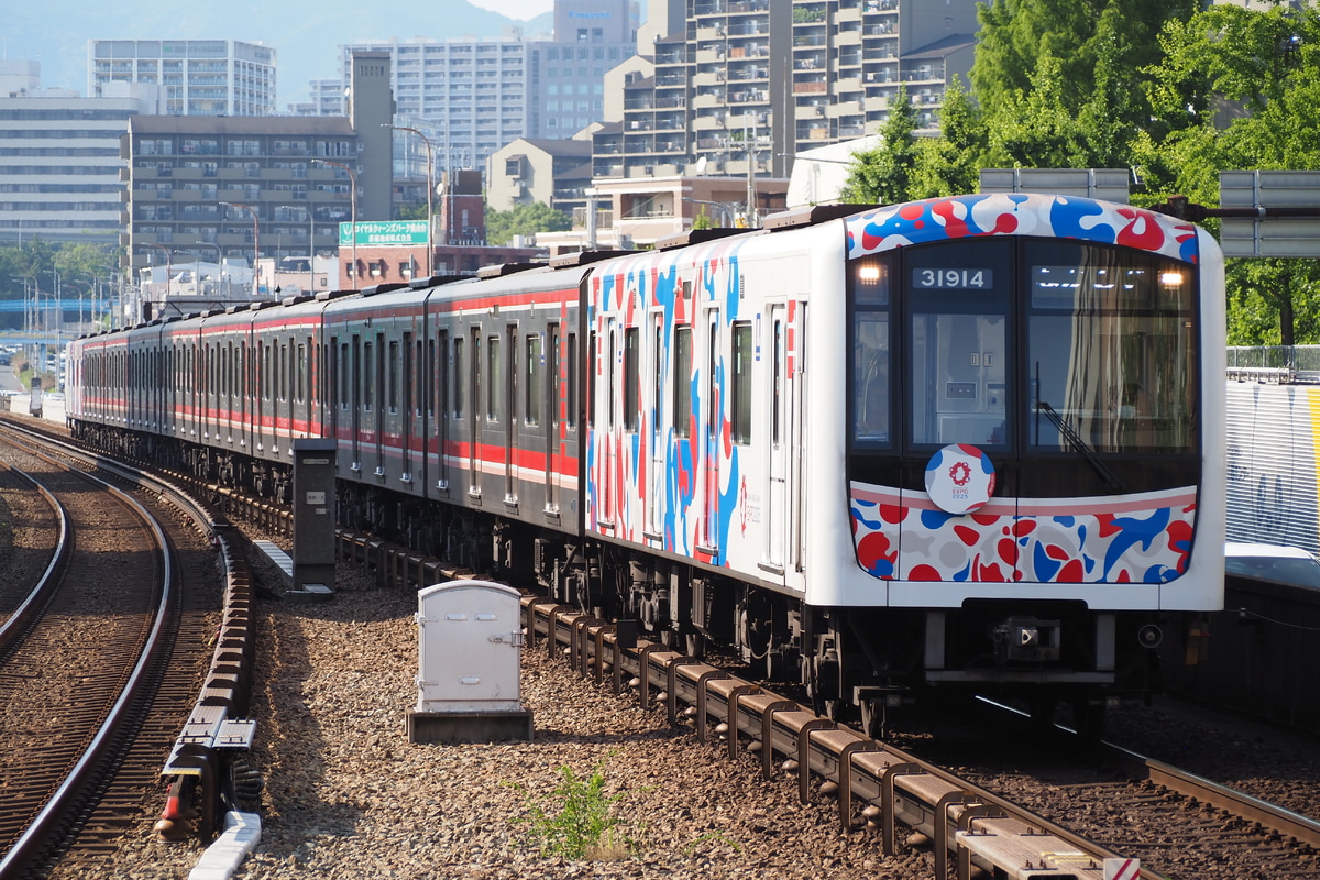 大阪市高速電気軌道  30000系 31614F