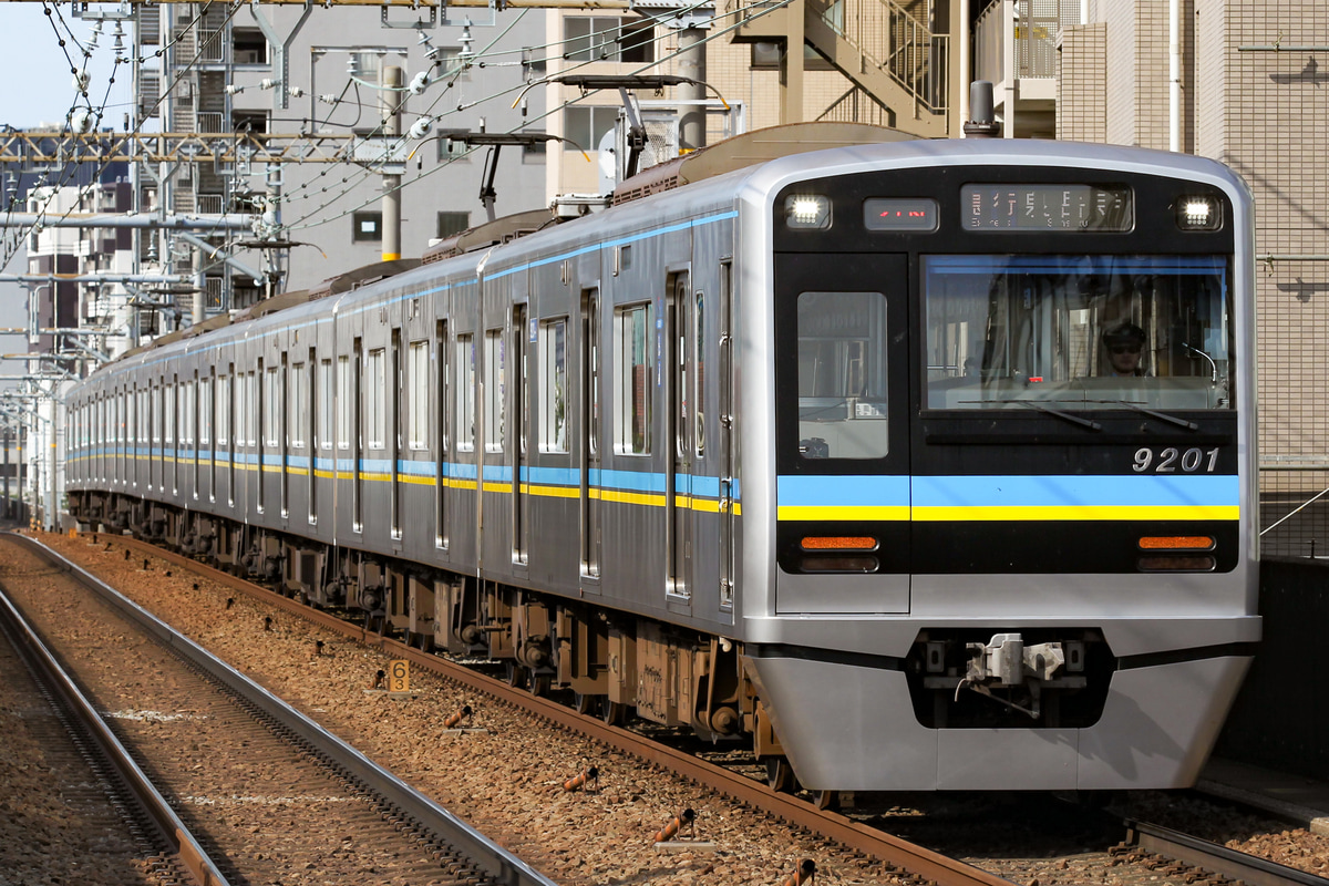 千葉ニュータウン鉄道 印旛車両基地 9200形 9201F