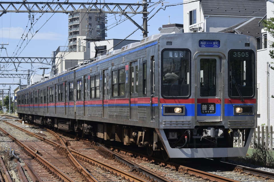 京成3500形3508編成<br class="br-sp" />(3508F)の写真