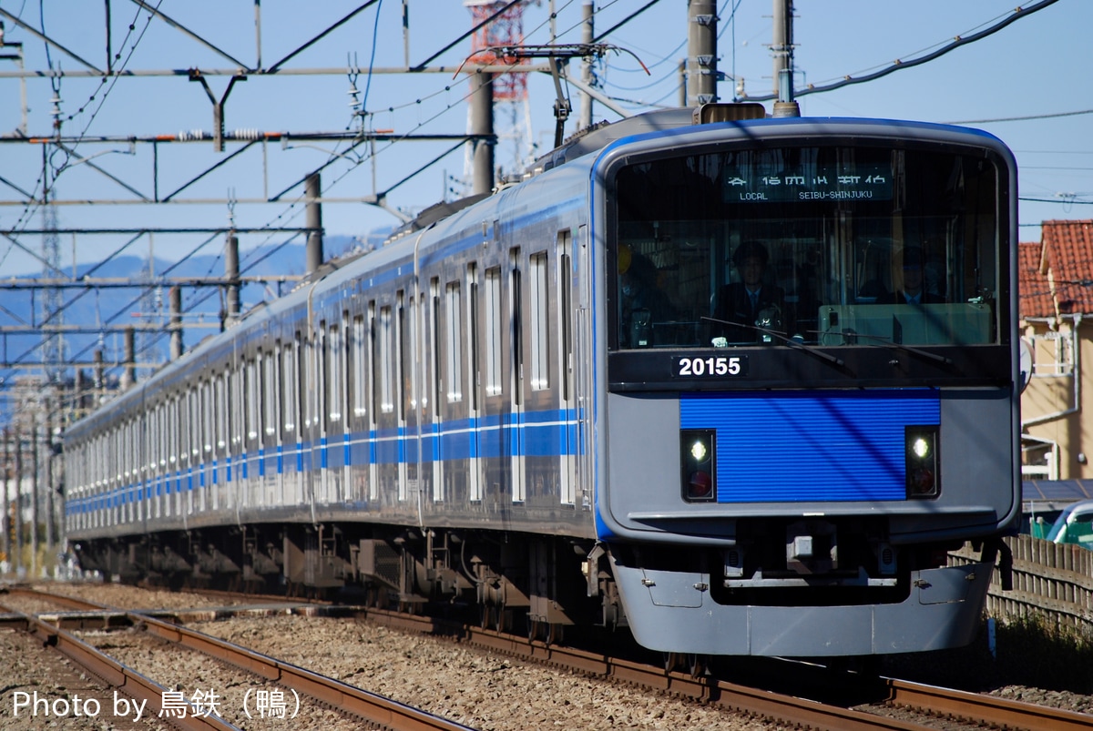 西武鉄道  20000系 20155F
