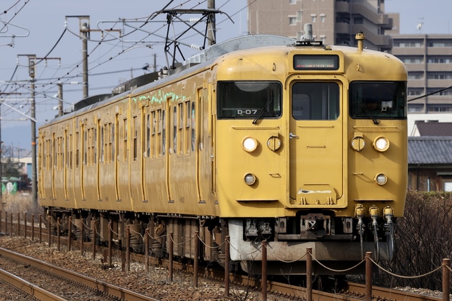 byMuchiko