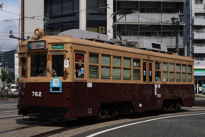 千田車庫750形762を十日市町駅で撮影した写真