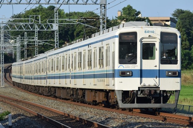 byみどりがおか