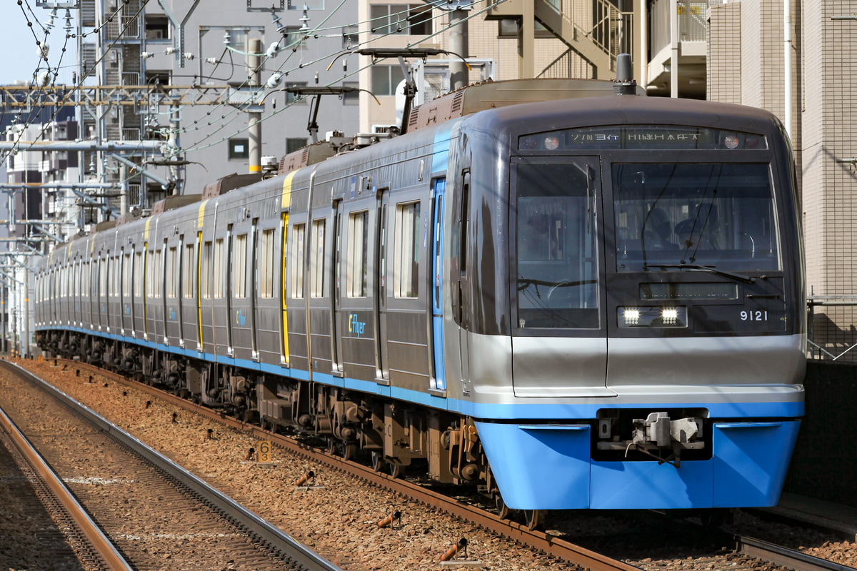 千葉ニュータウン鉄道 印旛車両基地 9100形 9128F