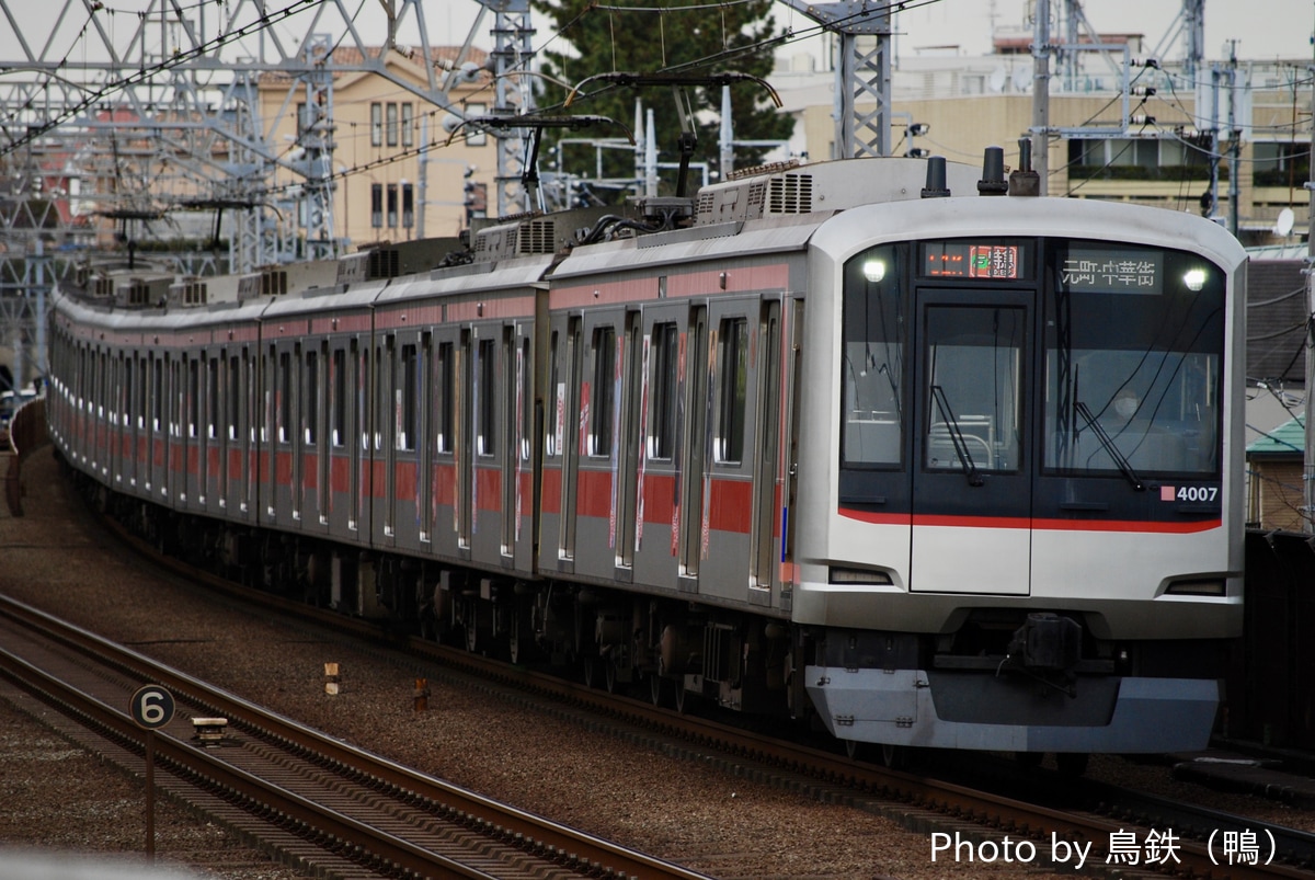 東急電鉄 元住吉検車区 5050系 4107F