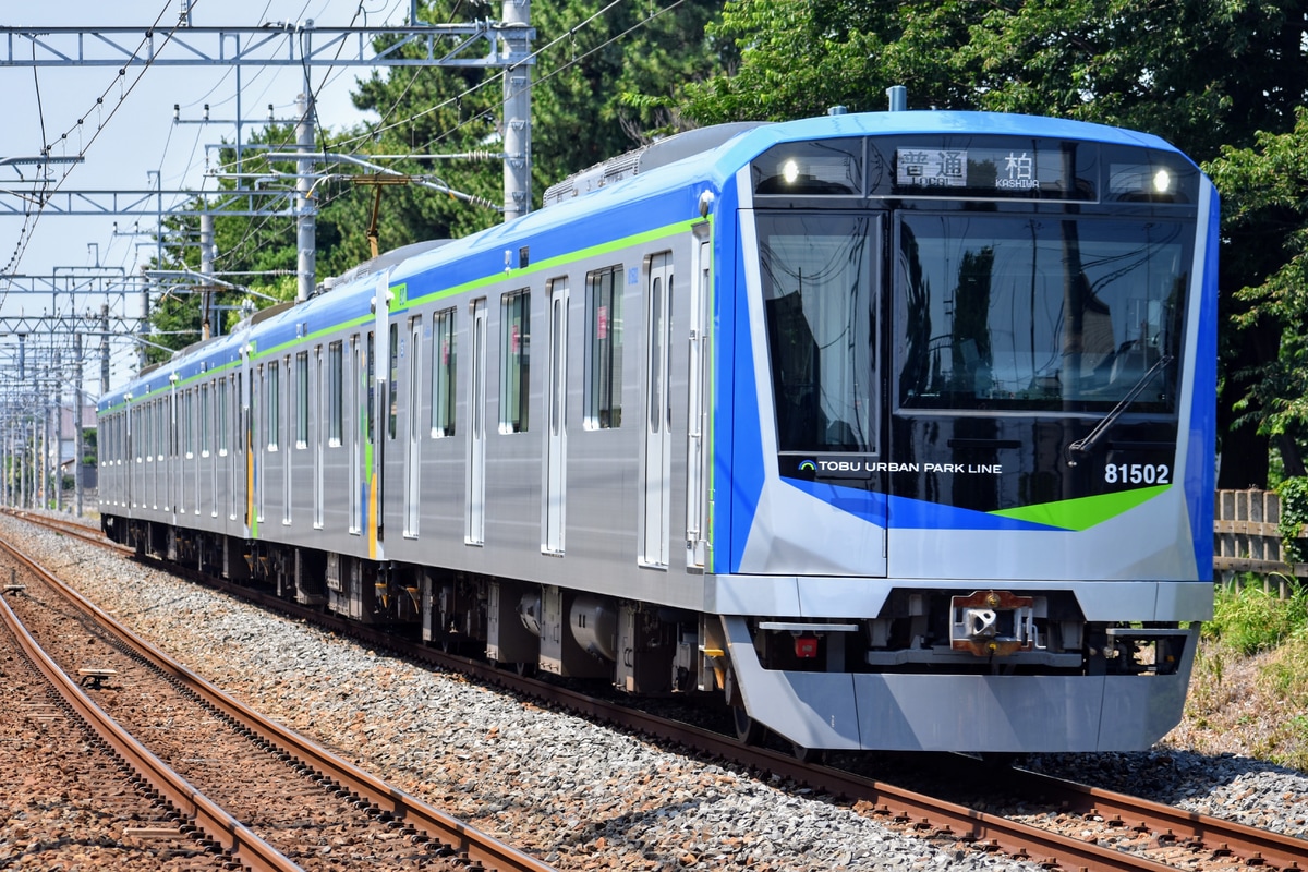 東武鉄道 南栗橋車両管区七光台支所 80000系 81502F