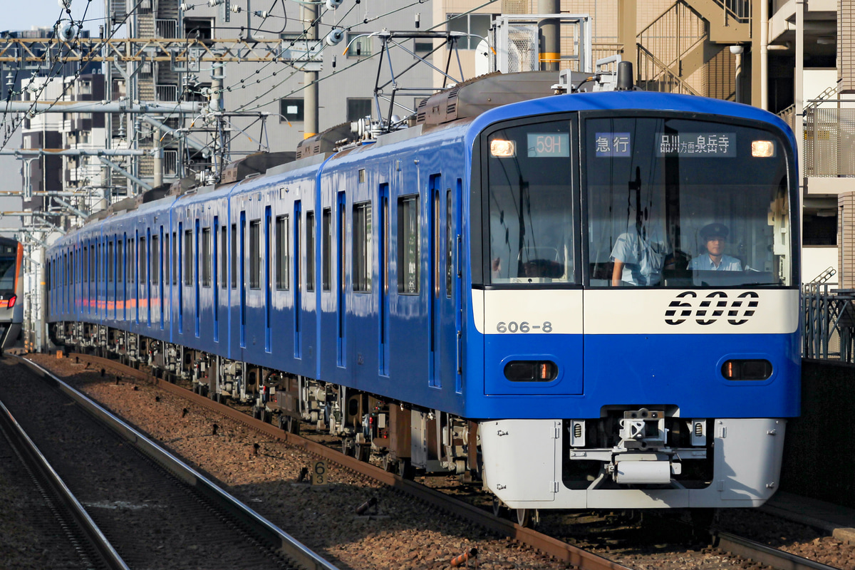 京急電鉄 車両管理区 600形 606F