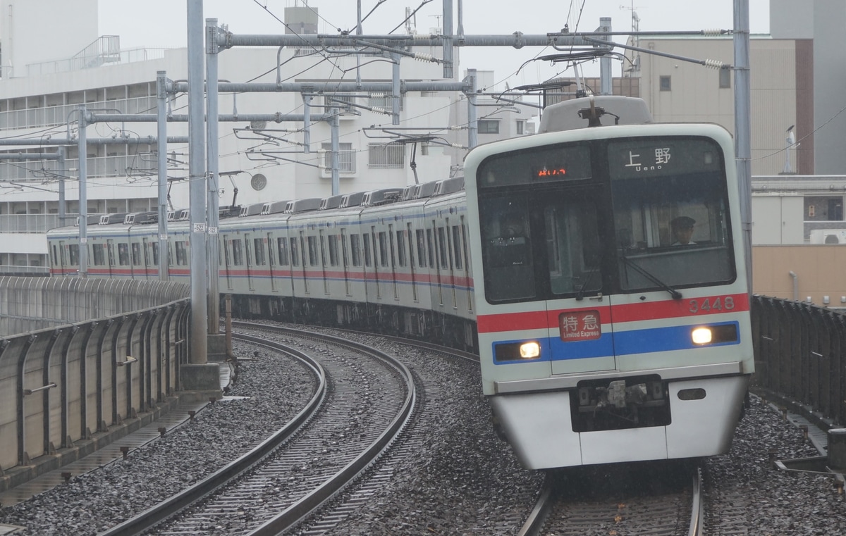 京成電鉄 宗吾車両基地 3400形 3448F