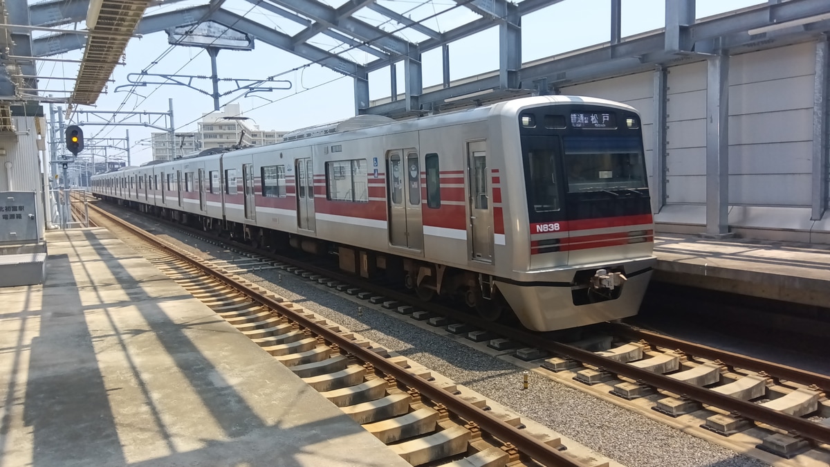 京成電鉄 くぬぎ山車両基地 N800形 N838F