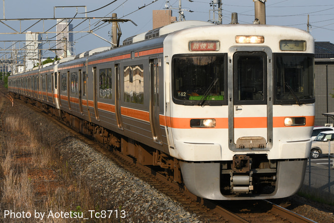 byAotetsu_Tc8713