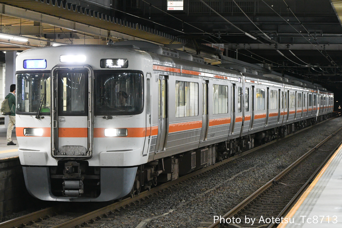 JR東海 大垣車両区 313系 J5