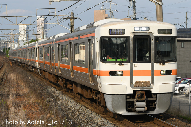byAotetsu_Tc8713