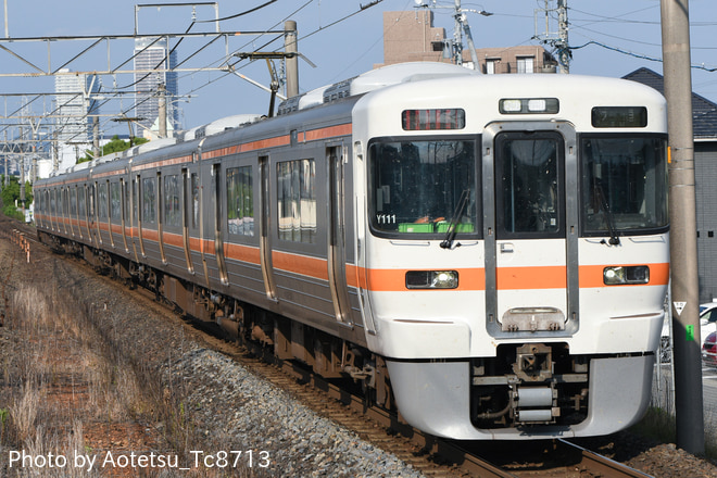 byAotetsu_Tc8713