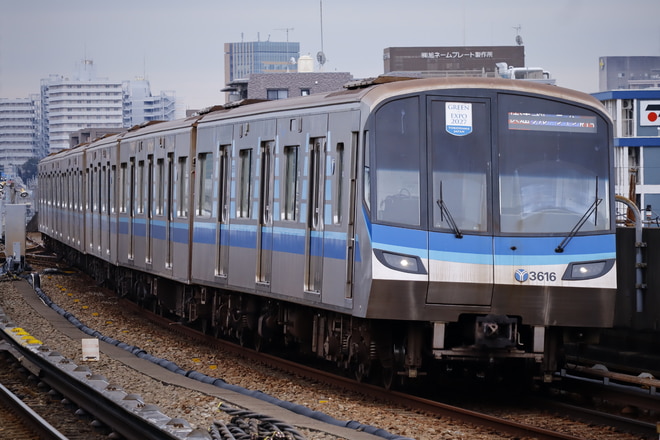 横浜市交通局