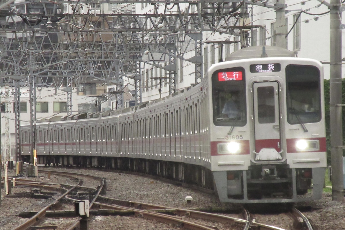 東武鉄道  30000型 31605F