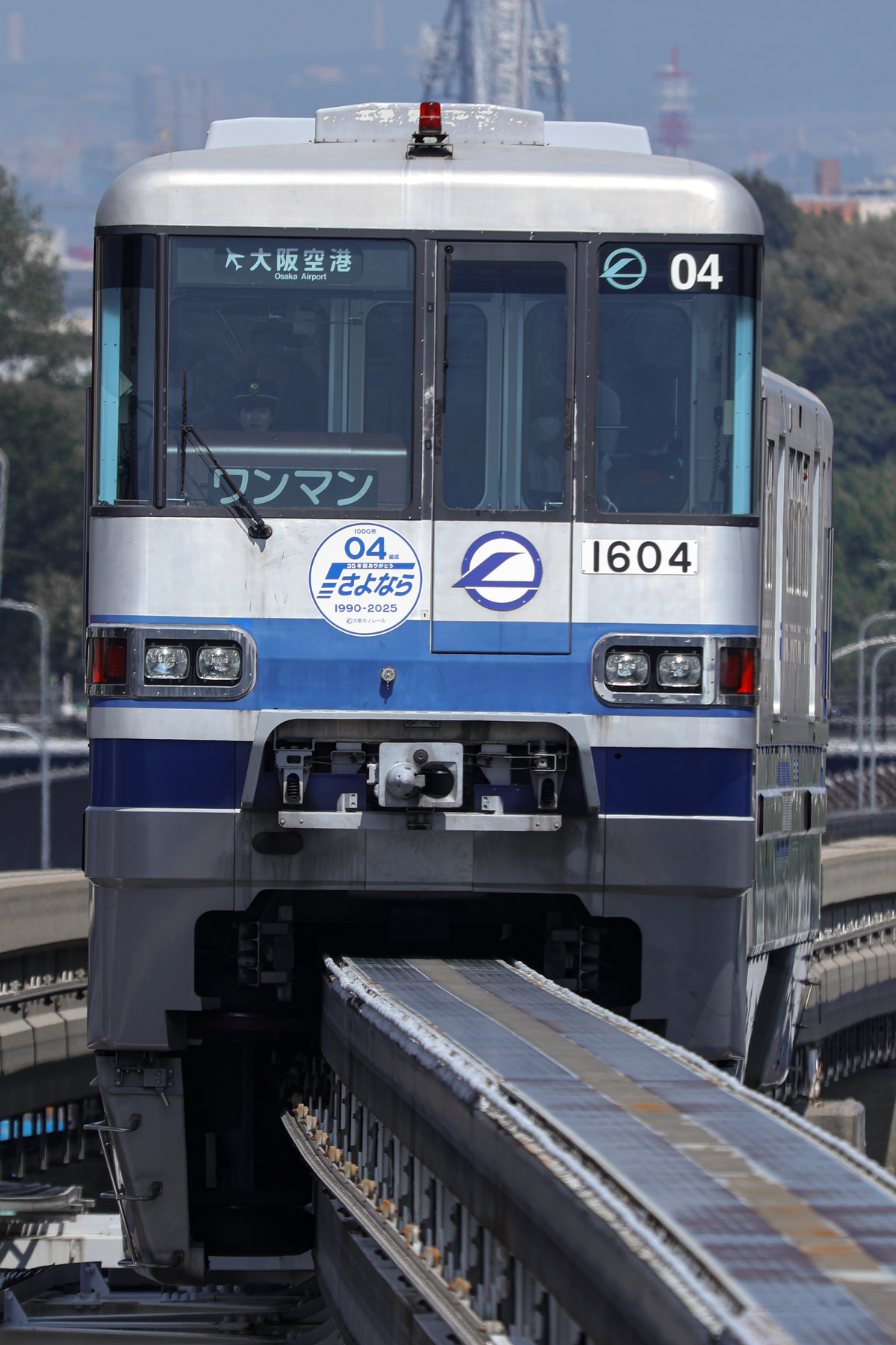 大阪高速鉄道  1000形 1104