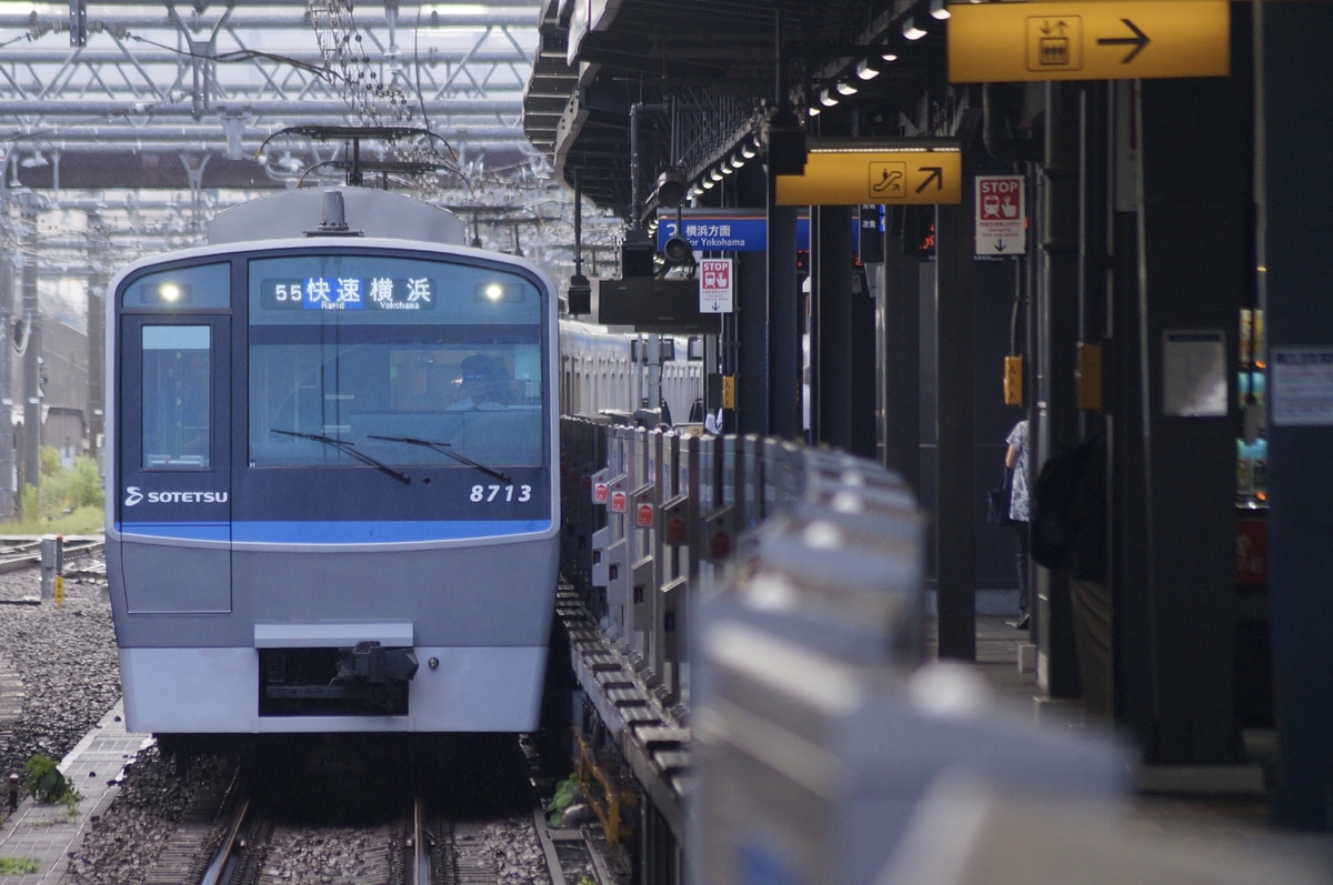 相模鉄道 かしわ台車両センター 8000系 8713f