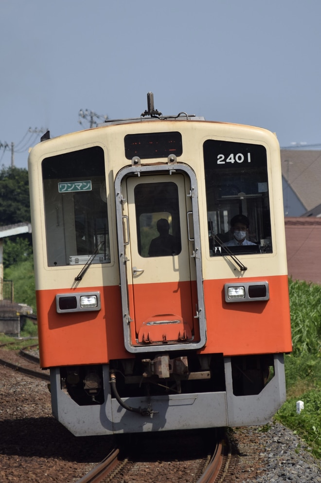 byトーブ