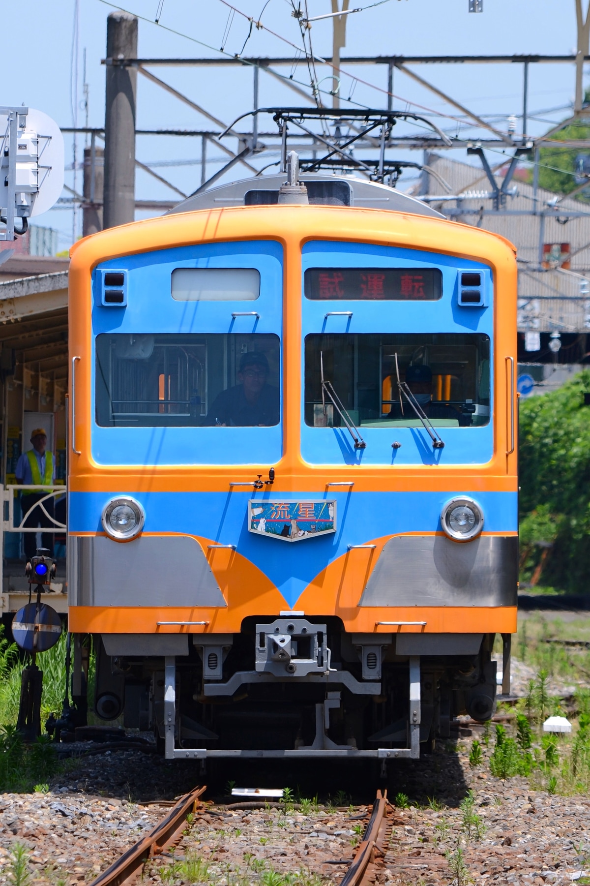 流鉄 流山検車区 5000形 5002編成