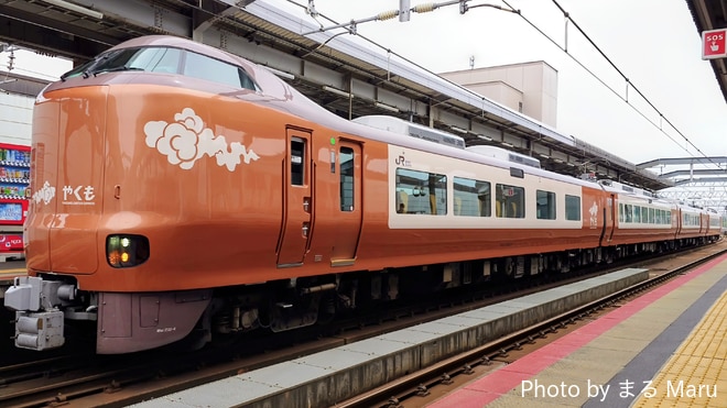 byまる Maru