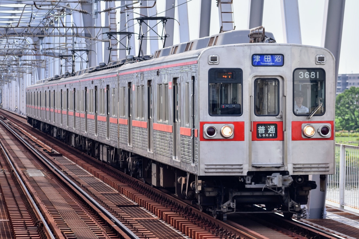 京成電鉄 宗吾車両基地 3600形 3688F