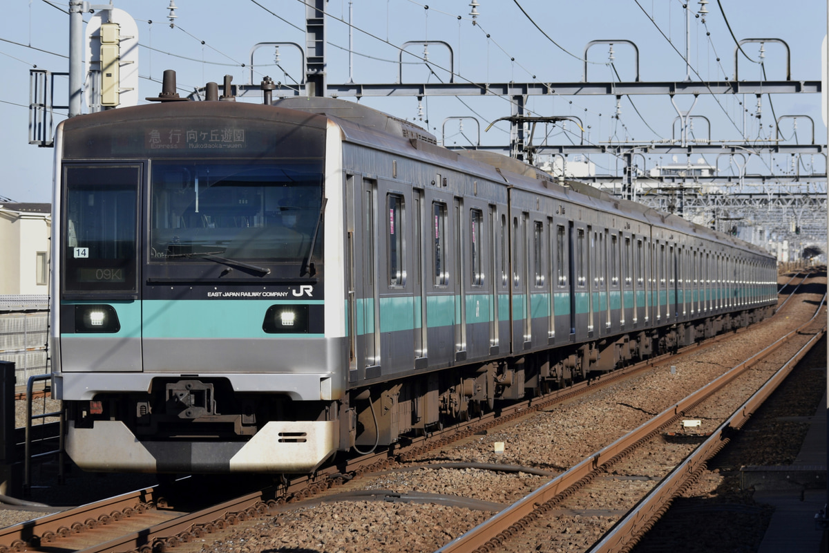 JR東日本 松戸車両センター E233系 マト14編成