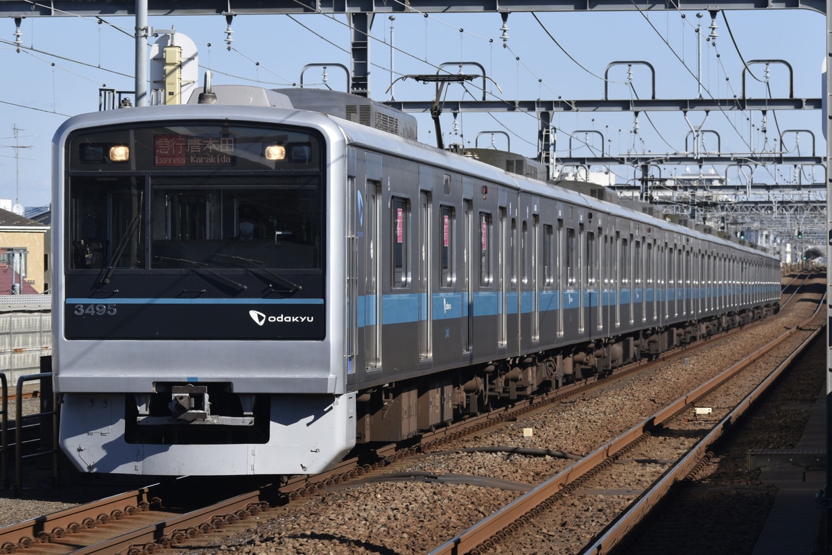 小田急電鉄  3000形 3095×10