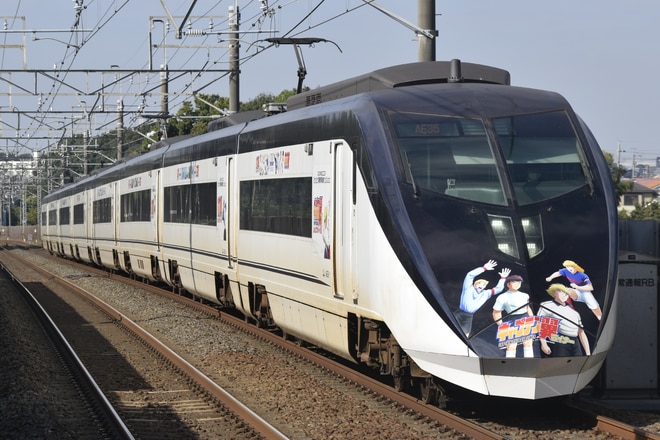 宗吾車両基地AE形AE9編成を東松戸～新鎌ケ谷間で撮影した写真