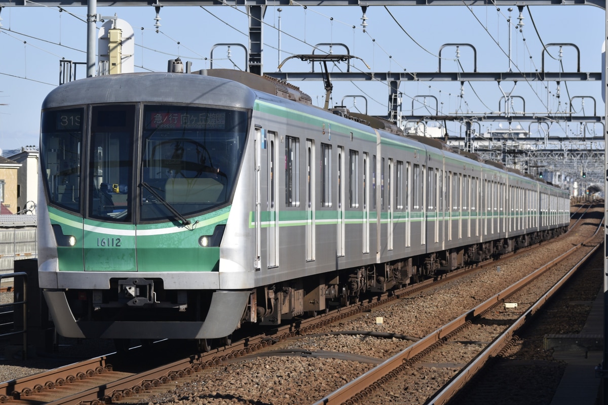 東京メトロ 綾瀬検車区 16000系 16112F